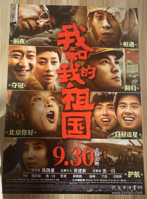 高中毕业可以考初级会计证书吗